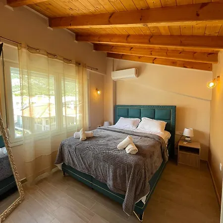 Chara's House アパート *